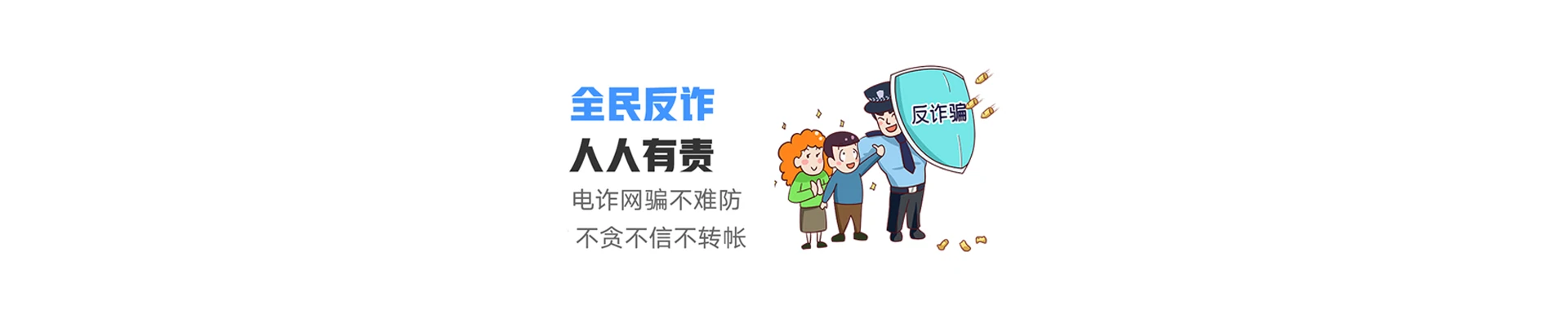 饶河县联通宽带